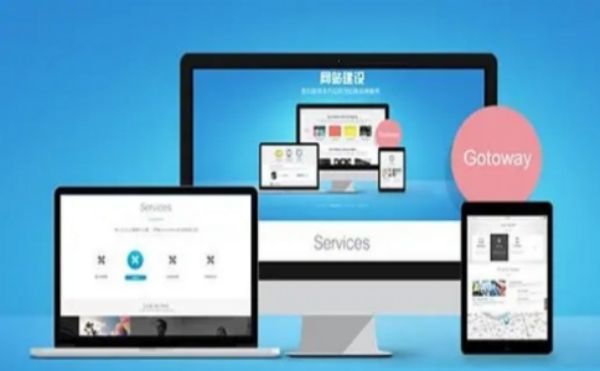 汝南�网站安全防护配置